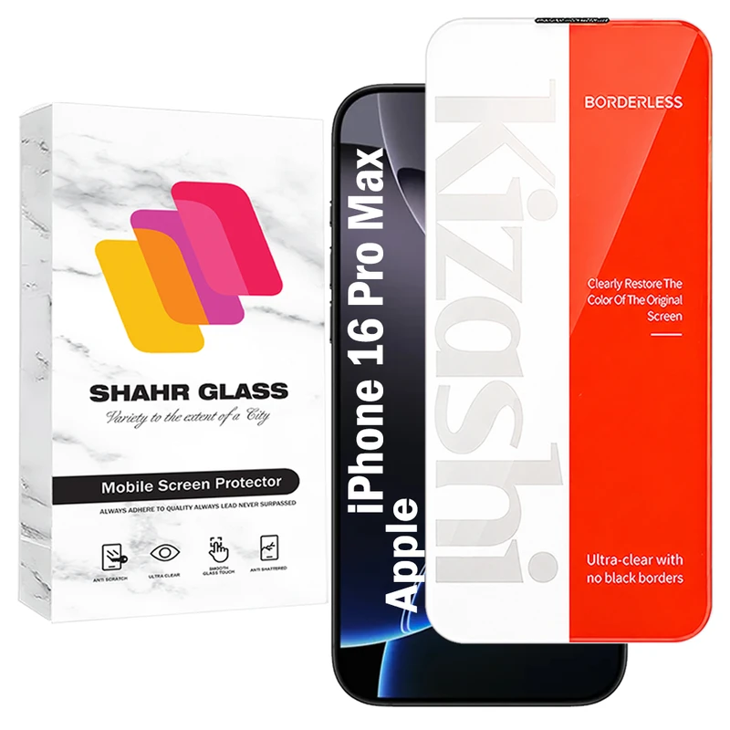 محافظ صفحه نمایش شهر گلس مدل KIZNOST مناسب برای گوشی موبایل اپل iPhone 16 Pro Max