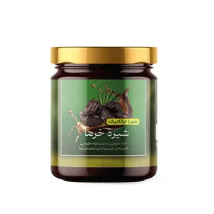 شیره خرما لرستان هورا - 500 گرم