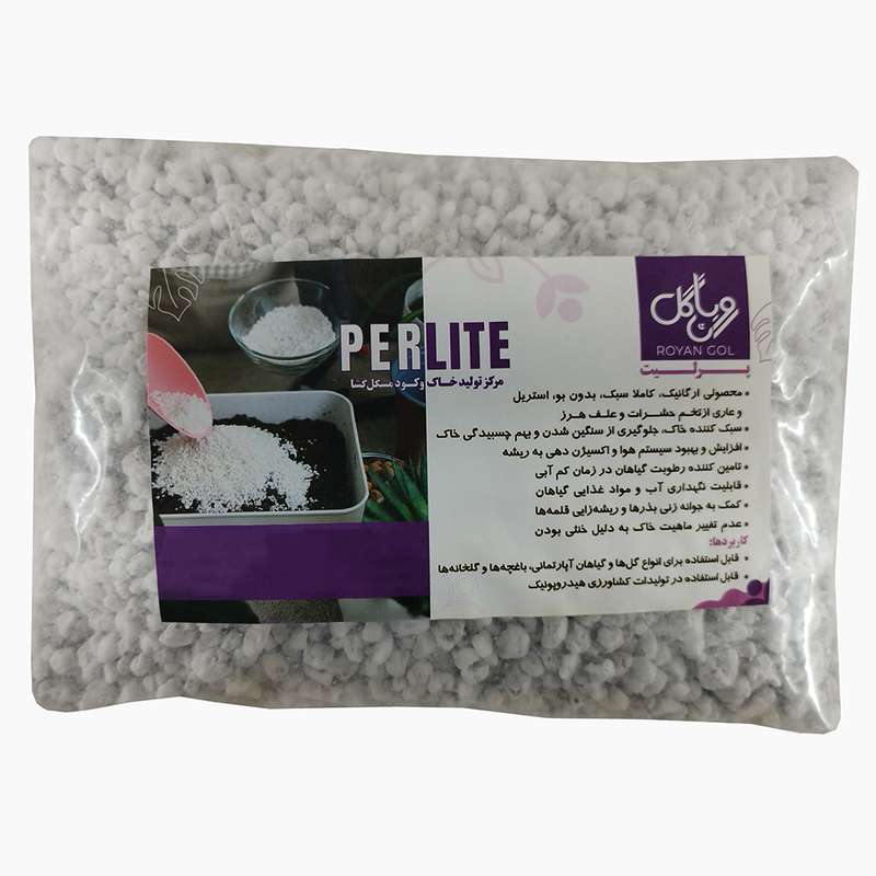 پرلیت دانه درشت رویان گل مدل BP3 حجم 3لیتر