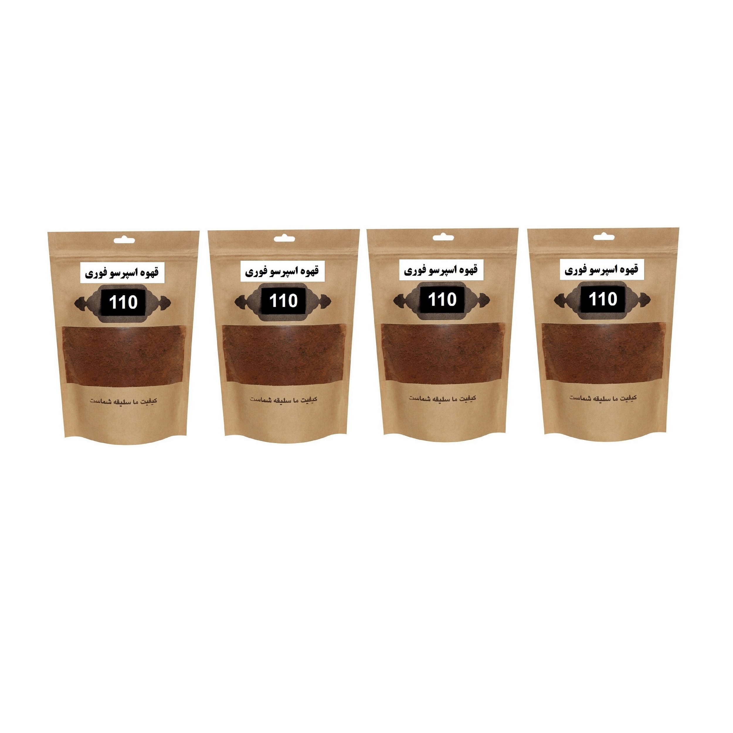 قهوه اسپرسو فوری 110 - 25 گرم بسته 4 عددی