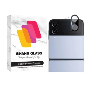 Shahr Glass FULLENSS Camera Lens Protector For Samsung Galaxy Z Flip4 5G