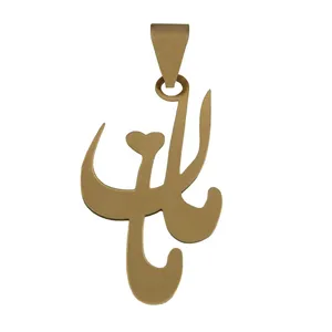 آویز گردنبند طلا 18 عیار زنانه قیراط طرح مامان کد GH4670