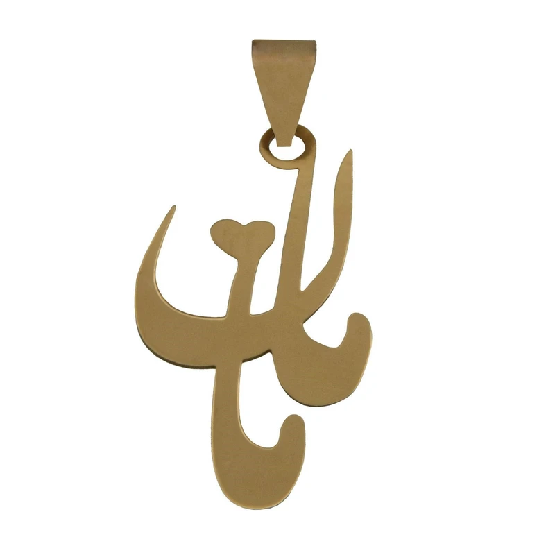 آویز گردنبند طلا 18 عیار زنانه قیراط طرح مامان کد GH4670