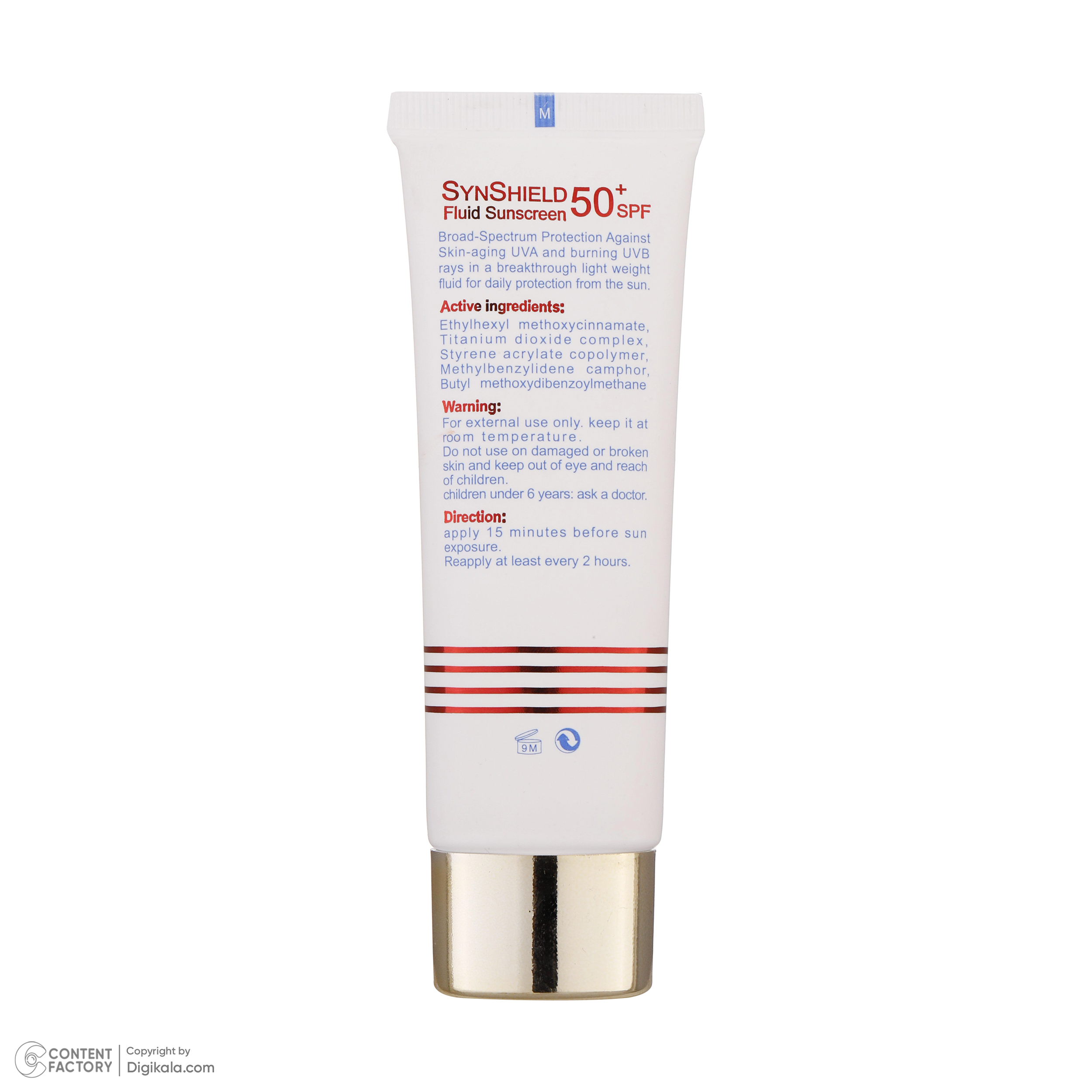 فلوئید ضد آفتاب بدون رنگ ساین اسکین SPF50 سری Invisible محافظ UVA ،UVB و ++++PA، مناسب انواع پوست حجم 50 میلیلیتر