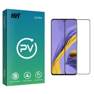 HVT PV glass Screen Protector For Samsung سامسونگ A51
