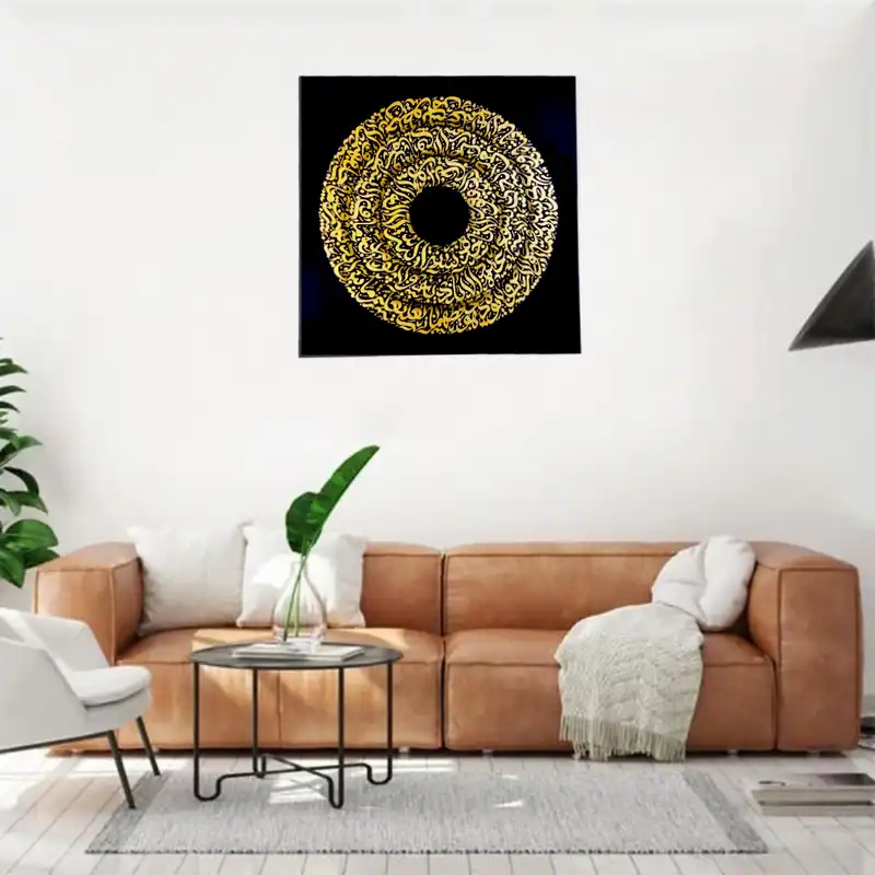 تابلو نقاشی خط طرح آیت الکرسی