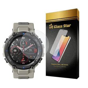Glass Star WATCHSAFS Screen Protector For Amazfit T-Rex Pro