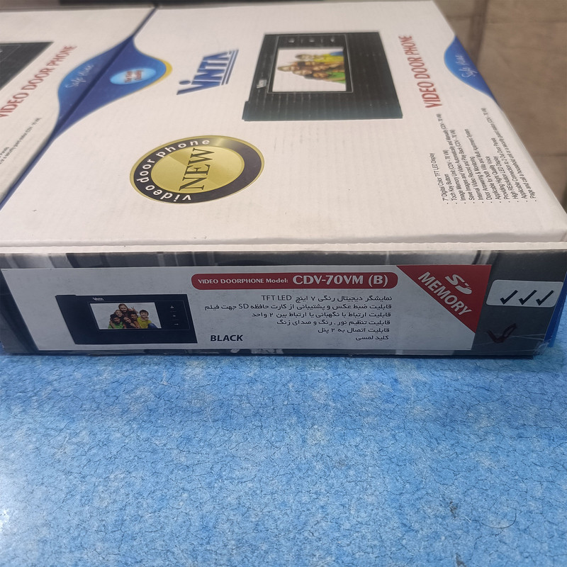 دربازکن تصویری وینتا مدل CDV-70VBM