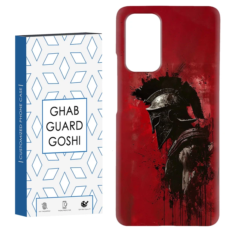 کاور قاب گارد گوشی طرح جنگجو کد Dimo-371 مناسب برای گوشی موبایل شیائومی Redmi Note 9 4G / Redmi 9T