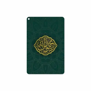 MAHOOT Mohammad-Rasool-Allah Cover Sticker for Apple iPad mini GEN 5 2019 A2133
