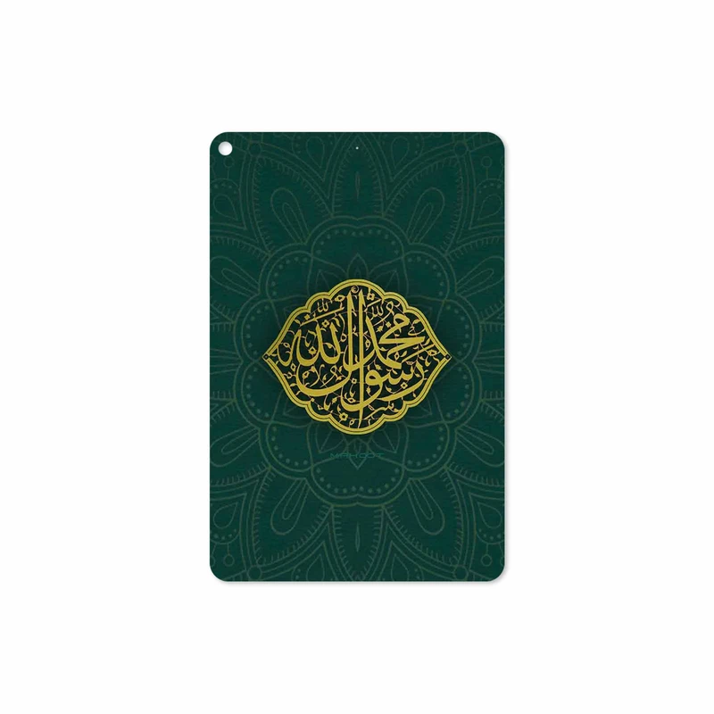 برچسب پوششی ماهوت مدل Mohammad-Rasool-Allah مناسب برای تبلت اپل iPad mini (GEN 5) 2019 A2133