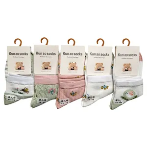 جوراب دخترانه مدل گل و خرگوش - کد 5-05031 - بسته 5 عددی
