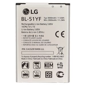 نقد و بررسی باتری موبایل مدل BL-51YF ظرفیت 3000 میلی آمپر ساعت مناسب برای گوشی موبایل ال جی G4 توسط خریداران