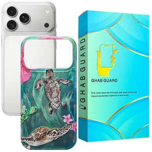 Ghab Guard TRTLG Cover for Apple iPhone 17 Pro Max