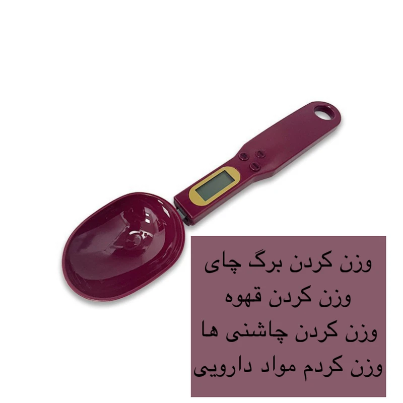 عکس شماره 12 : ترازوی آشپزخانه مدل scale