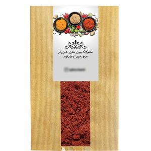 سماق قرمز حامی - 250 گرم