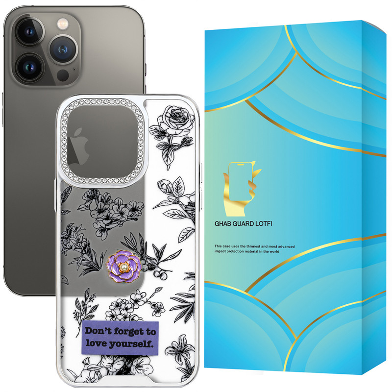  کاور قاب گارد لطفی مدل FLWRCL مناسب برای گوشی موبایل اپل  iPhone 13 Pro Max