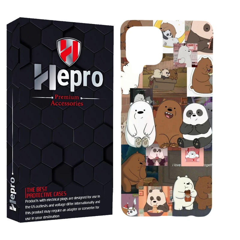 کاور هپرو مدل MC مناسب برای گوشی موبایل سامسونگ GALAXY M32 4G