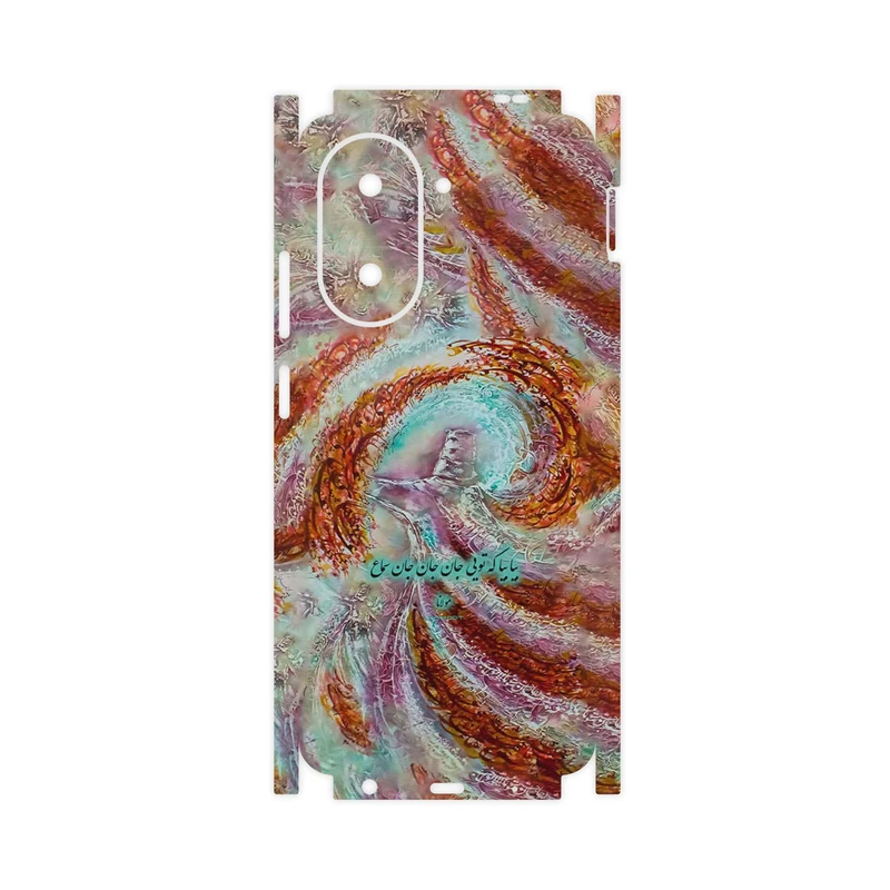 برچسب پوششی ماهوت مدل Molana-FullSkin مناسب برای گوشی موبایل شیائومی Poco C71