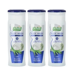 شامپو بدن صحت مدل گوار و گلیسیرین حجم 300 میلی لیتر مجموعه 3 عددی