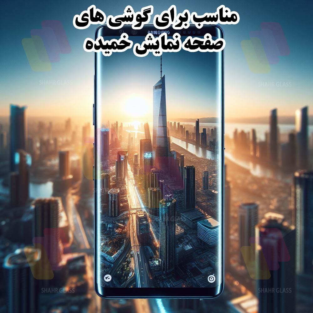 محافظ صفحه نمایش شهر گلس مدل NPOS مناسب برای گوشی موبایل شیائومی Redmi Note 15 4G