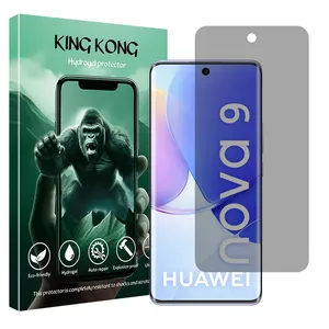 King Kong Tough model privacy screen protector suitable for Huawei nova 9 mobile phone