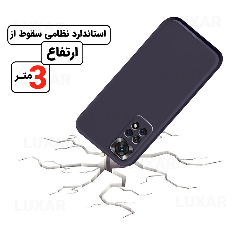 کاور لوکسار مدل note11 -silicone10 مناسب برای گوشی موبایل شیائومی Redmi Note 11 4G / Note 11S 4G