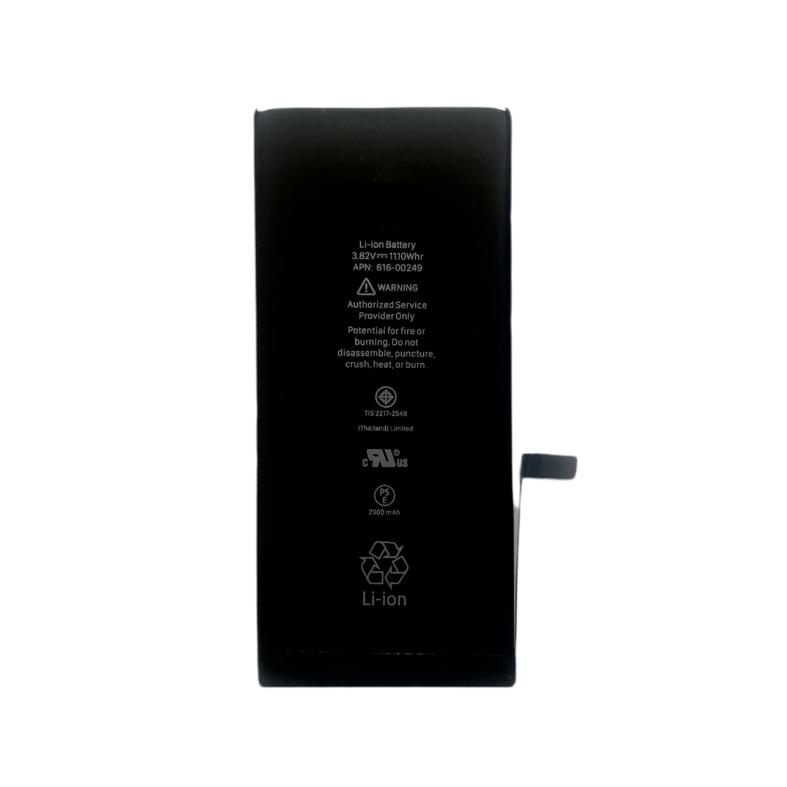 باتری موبایل مدل JHN ظرفیت 2900 میلی امپر ساعت مناسب برای گوشی موبایل اپل iphone 7 plus