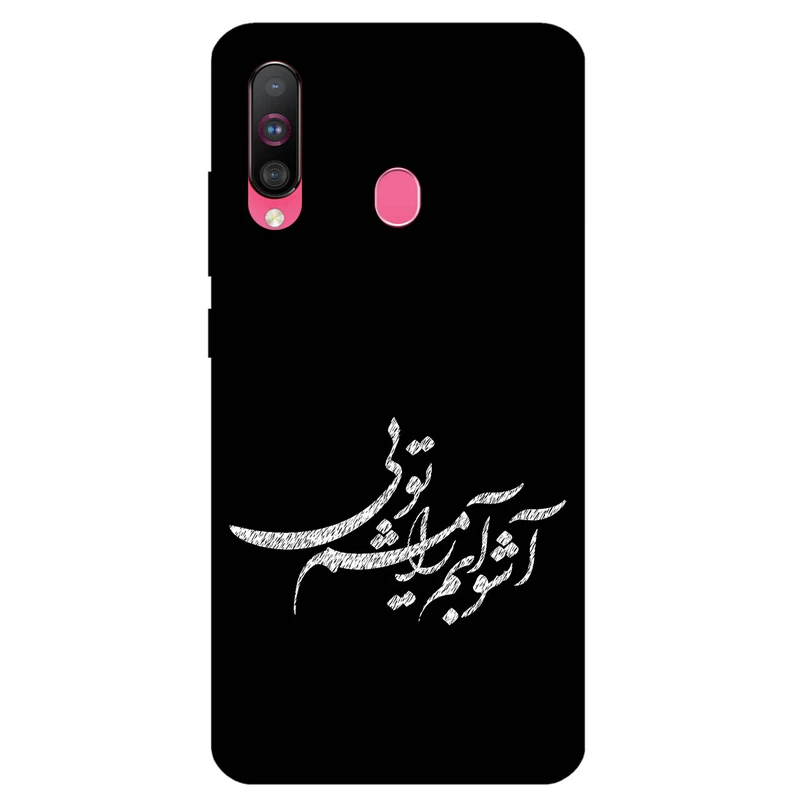 کاور مگافون طرح تایپوگرافی مدل 2391 مناسب برای گوشی موبایل سامسونگ Galaxy A60 / M40