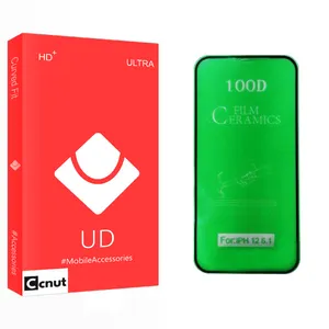 Coconut UD Glass Screen Protector For Apple اپل iPhone 12 Pro