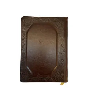 سالنامه سال 1402 مدل 9375