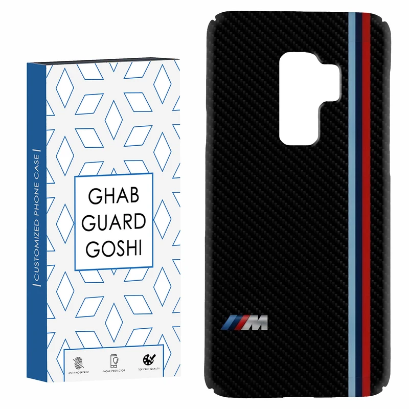 کاور قاب گارد گوشی طرح BMW کد Dimo-092 مناسب برای گوشی موبایل سامسونگ Galaxy S9 plus