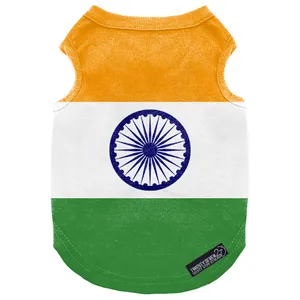 لباس سگ و گربه 27 طرح India Dog کد MH764 سایز S