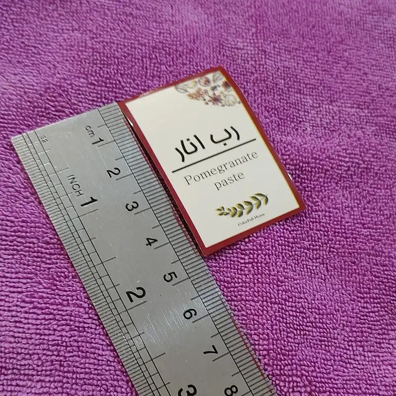 برچسب مدل ادویه و حبوبات آشپزخانه کد 0703 مجموعه 25 عددی