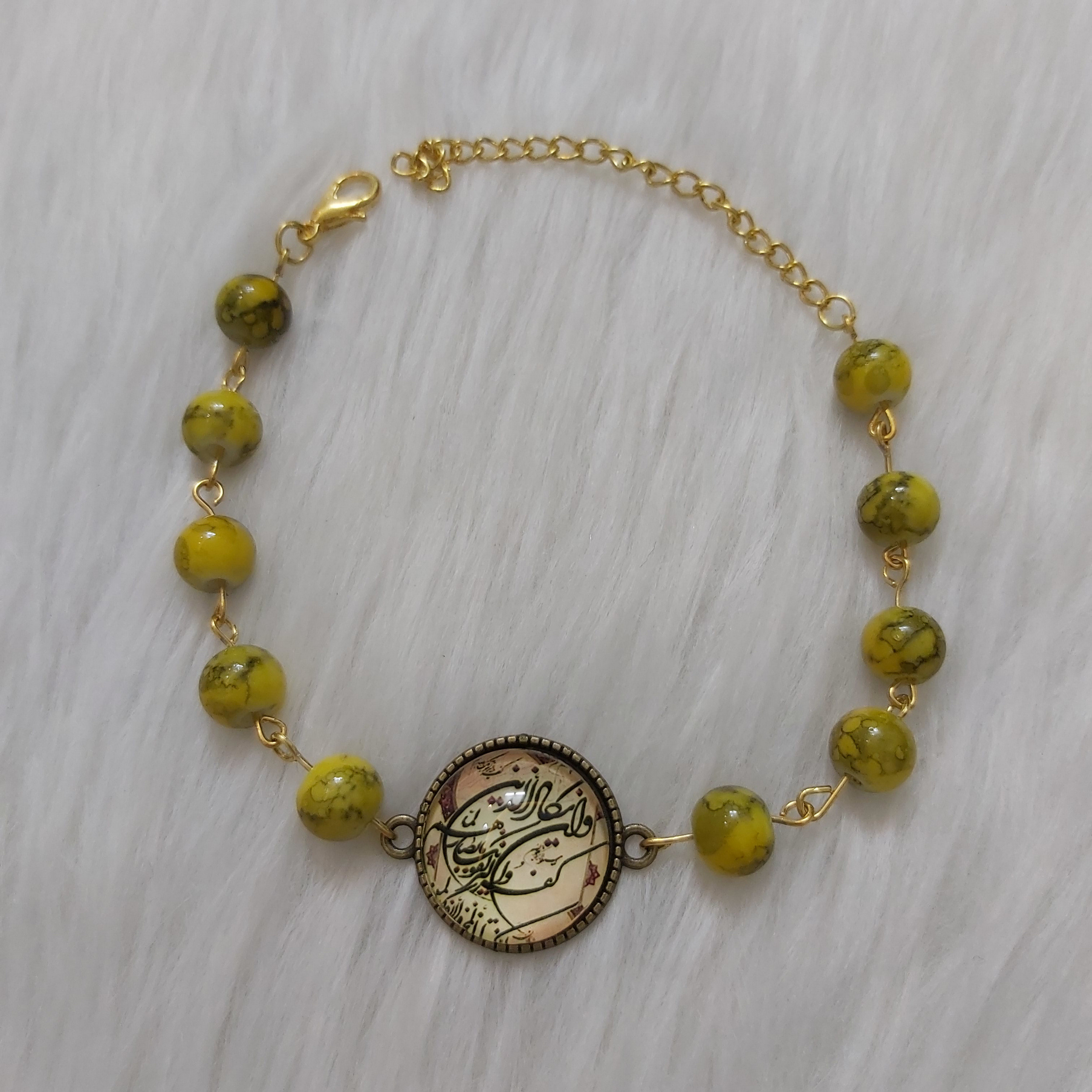 دستبند دخترانه مدل رزین طرح وان یکاد کد revan111