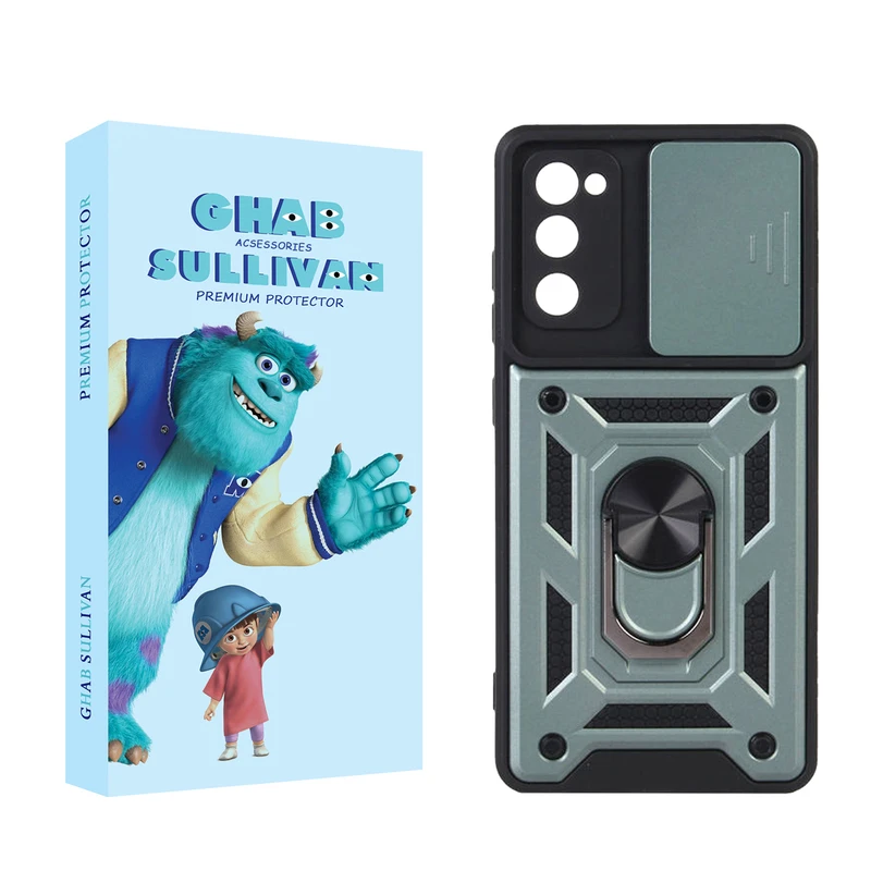 کاور قاب سالیوان مدل BAT مناسب برای گوشی موبایل سامسونگ Galaxy S20 FE