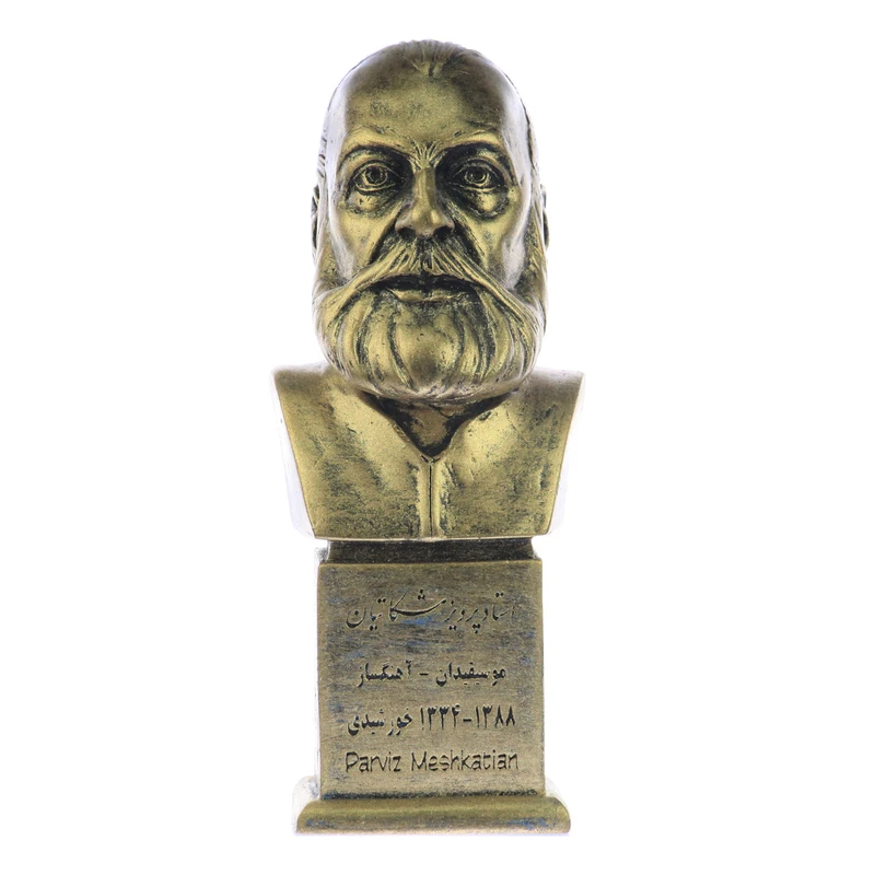 تندیس یادمان طرح پرویز مشکاتیان کد S169-1