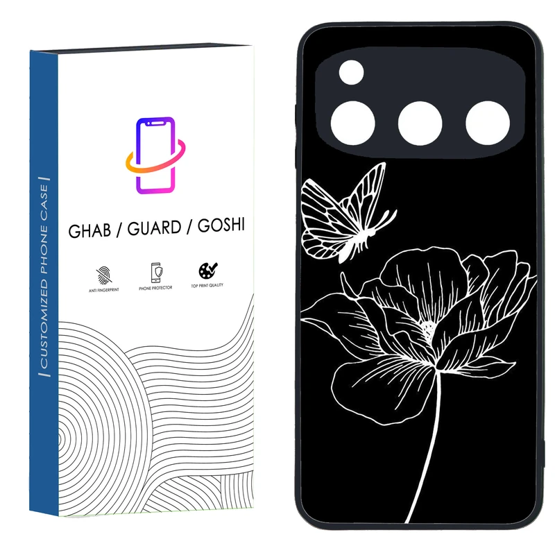 کاور قاب گارد گوشی طرح دخترانه کد 074 - TPU مناسب برای گوشی موبایل داریا  Daria Bond 5G