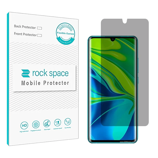  محافظ صفحه نمایش حریم شخصی راک اسپیس مدل HyPRV مناسب برای گوشی موبایل شیائومی Mi Note 10