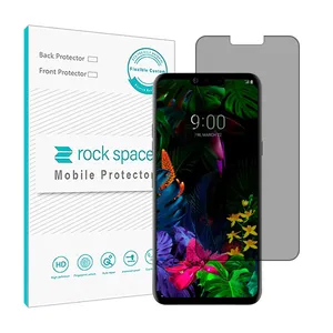 Rock space model HyPRV screen protector suitable for LG Q8 ThinQ mobile phone