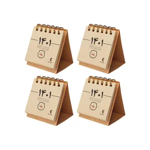 تقویم رومیزی سال 1401 پدیده نقش مدل tiny بسته 4 عددی