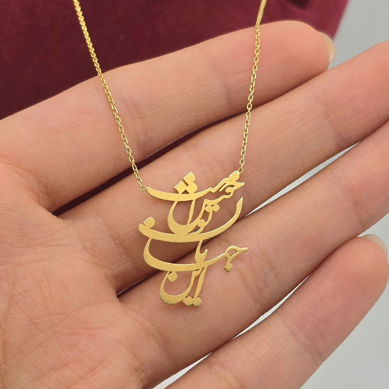 گردنبند طلا کم اجرت 18 عیار زنانه با زنجیر حلقه‌ای (فلامینگو) طلا و شمش برلیان مدل شعر