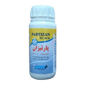 حشره کش دیازینون غزال شیمی مدل پارتیزان حجم 100 میلی لیتر
