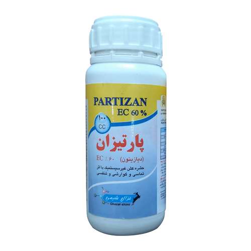 حشره کش دیازینون غزال شیمی مدل پارتیزان حجم 100 میلی لیتر