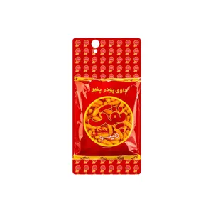 MAHOOT Puffy Nostalgia Cover Sticker for Sony Xperia X