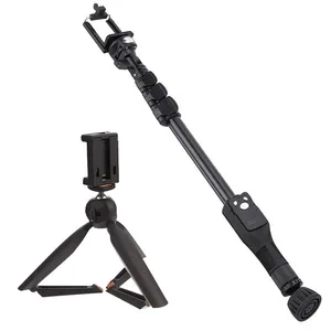 پایه مونوپاد یانتنگ مدل YT-388 به همراه پایه نگهدارنده یونومیت