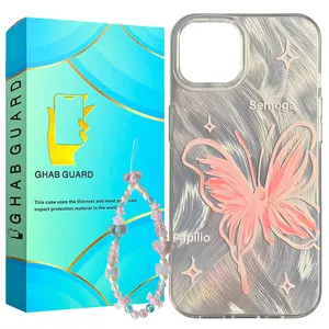 Ghab Guard RSFG Cover for Apple iPhone 13