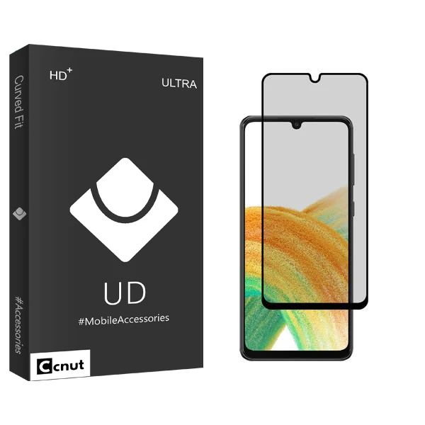 محافظ صفحه نمایش حریم شخصی کوکونات مدل UDB مناسب برای گوشی موبایل سامسونگ Galaxy A33 5G