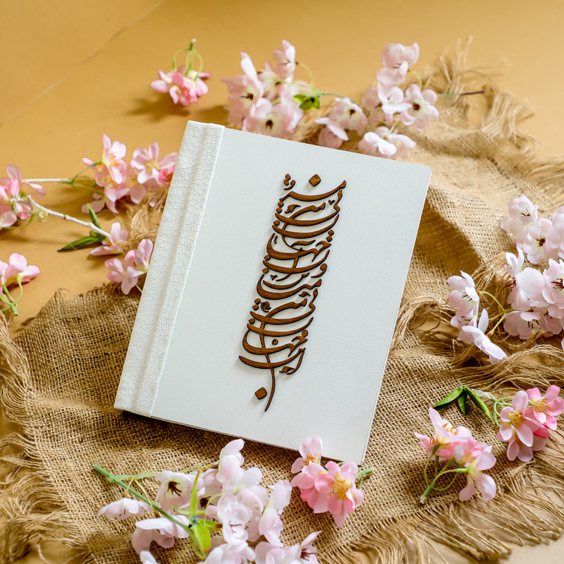 آلبوم عکس 20 برگ مدل پیسکا 21--16