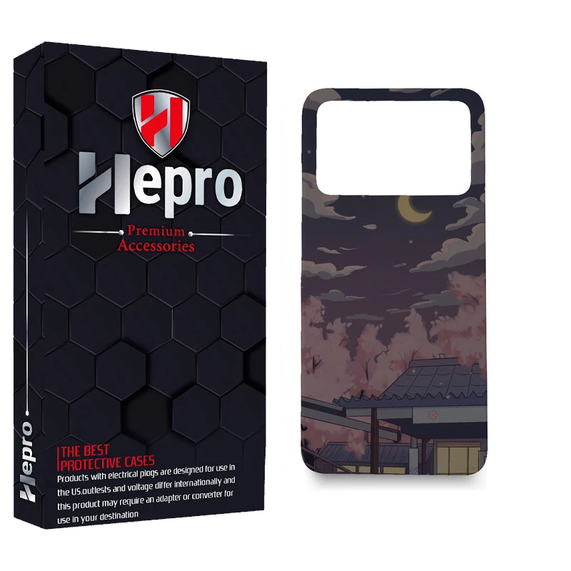 کاور هپرو مدل MC مناسب برای گوشی موبایل شیائومی POCO X4 PRO